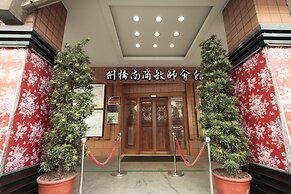 Cambridge Confucius Inn