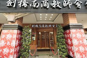 Cambridge Confucius Inn