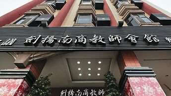 Cambridge Confucius Inn