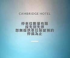 Tainan Cambridge Hotel