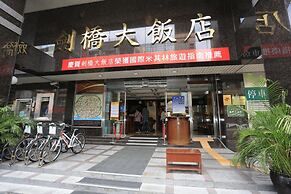 Tainan Cambridge Hotel