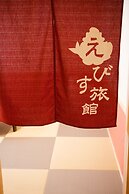 Ebisu Ryokan