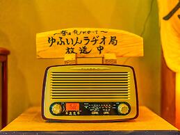 Yufuin Yawaraginosato Yadoya