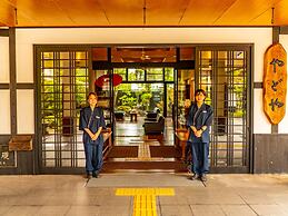 Yufuin Yawaraginosato Yadoya