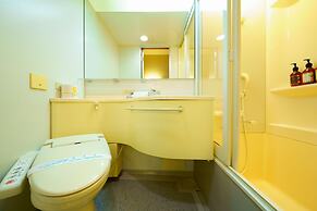 Yufuin Yawaraginosato Yadoya