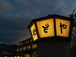 Yufuin Yawaraginosato Yadoya