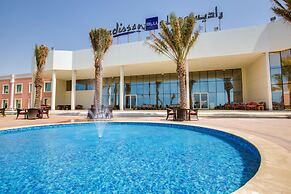 Radisson Blu Resort, Jizan