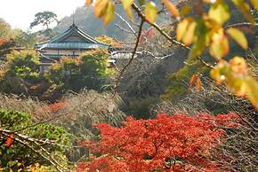 Hakone Kowakien Mikawaya Ryokan