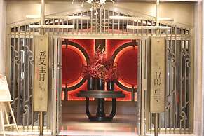 Hangzhou Capital Star Hotel