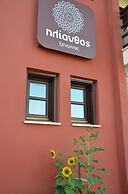 Helianthus Guesthouse