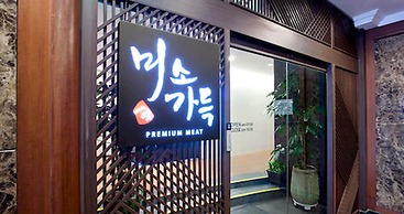 The Cheil Hotel Onyang