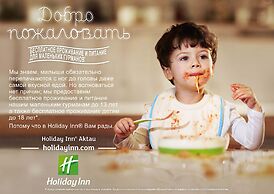 Holiday Inn Aktau by IHG