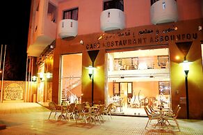 Résidence Appart hotel Assounfou