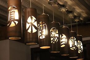 Beautiful Ilan Resort