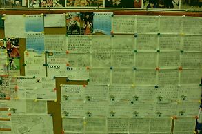 Broad-Minded Station