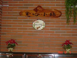 Broad-Minded Station