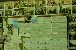 Broad-Minded Station