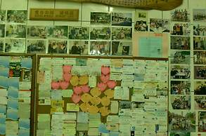 Broad-Minded Station