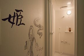 Nagoya Travellers Hostel