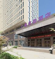 Mercure Xiamen International Conference and Exhibition Center