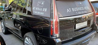 Changwon AT Business Hotel