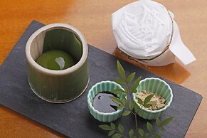 Suiran, A Luxury Collection Hotel, Kyoto