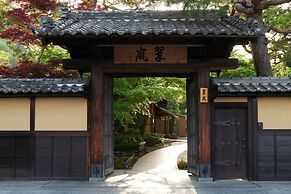 Suiran, A Luxury Collection Hotel, Kyoto