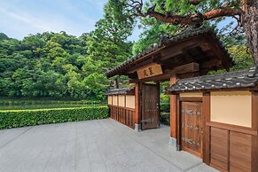 Suiran, A Luxury Collection Hotel, Kyoto