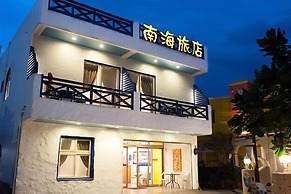 SouthernSea Hostel
