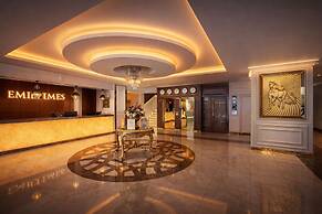 Emirtimes Hotel & Spa Tuzla