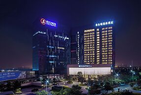 DoubleTree by Hilton Hotel Xiamen - Wuyuan Bay