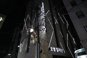 Hotel Cullinan Jongno