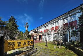 Alishan Hotel