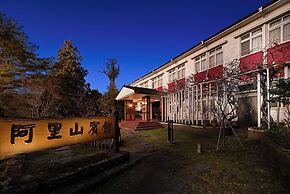 Alishan Hotel