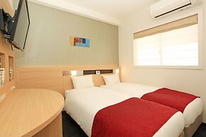 Urban Hotel Kyoto Nijo Premium