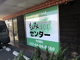 Smile Hotel Tomakomai