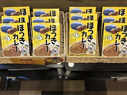 Smile Hotel Tomakomai