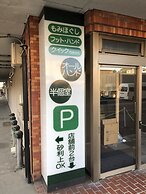 Smile Hotel Tomakomai