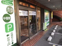 Smile Hotel Tomakomai