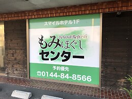 Smile Hotel Tomakomai