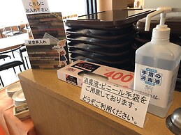 Smile Hotel Tomakomai