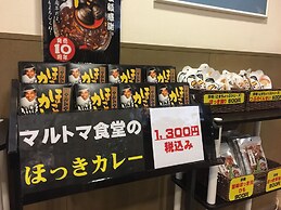 Smile Hotel Tomakomai