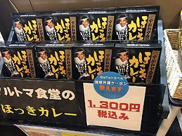 Smile Hotel Tomakomai