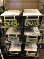 Smile Hotel Tomakomai