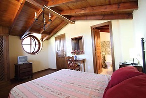 Hotel Rural Ovio