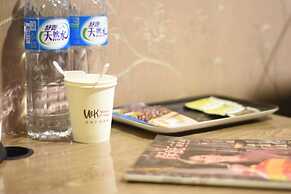 Walker Hotel - Zhengyi