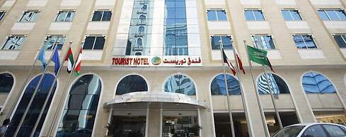 Tourist Hotel