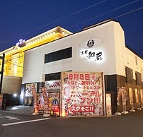 Hotel KYOTO WAKURA - Adults only