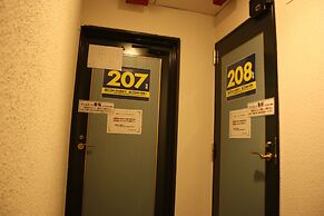 Hotel KYOTO WAKURA - Adults only