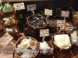 Hotel Balian Resort Yokohama Kannai - Adults Only